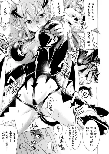 [Tendou Masae] Ochita Mesubuta-tachi - Fallen Bitches Fhentai - Page 95