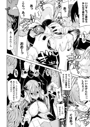 [Tendou Masae] Ochita Mesubuta-tachi - Fallen Bitches Fhentai - Page 96