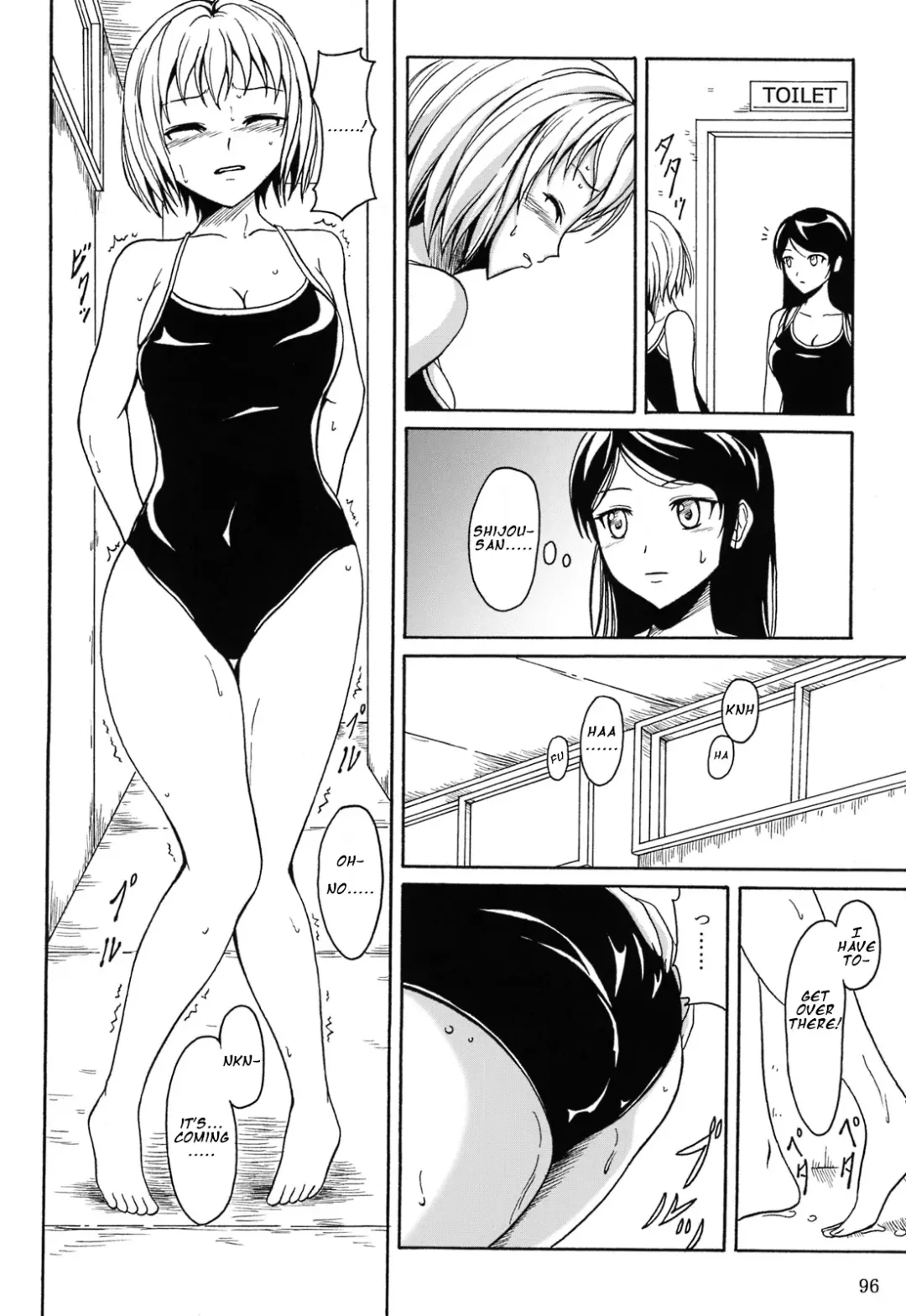 [Shiina Nami] Haisetsu Shoujo Soushuuhen Ch. 5 Fhentai - Page 9