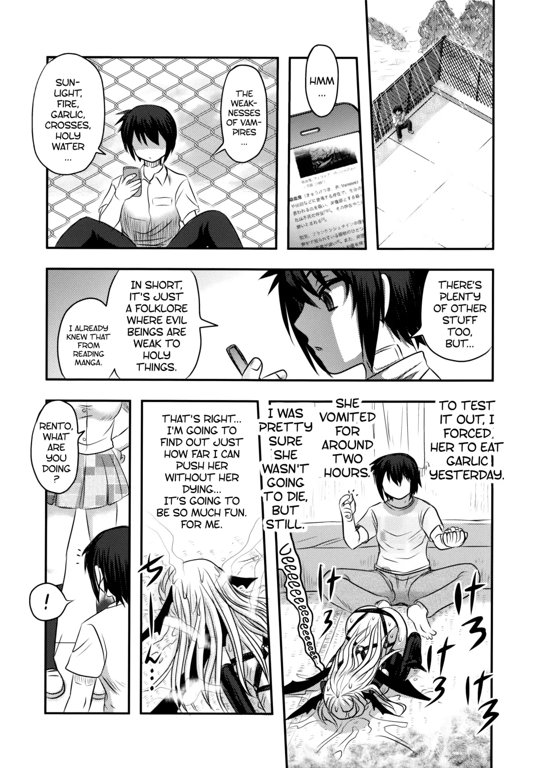 [Uziga Waita] Dokudoku vol.13 Gakkou Tsubaki | Moonlight Camellia Fhentai.net - Page 31