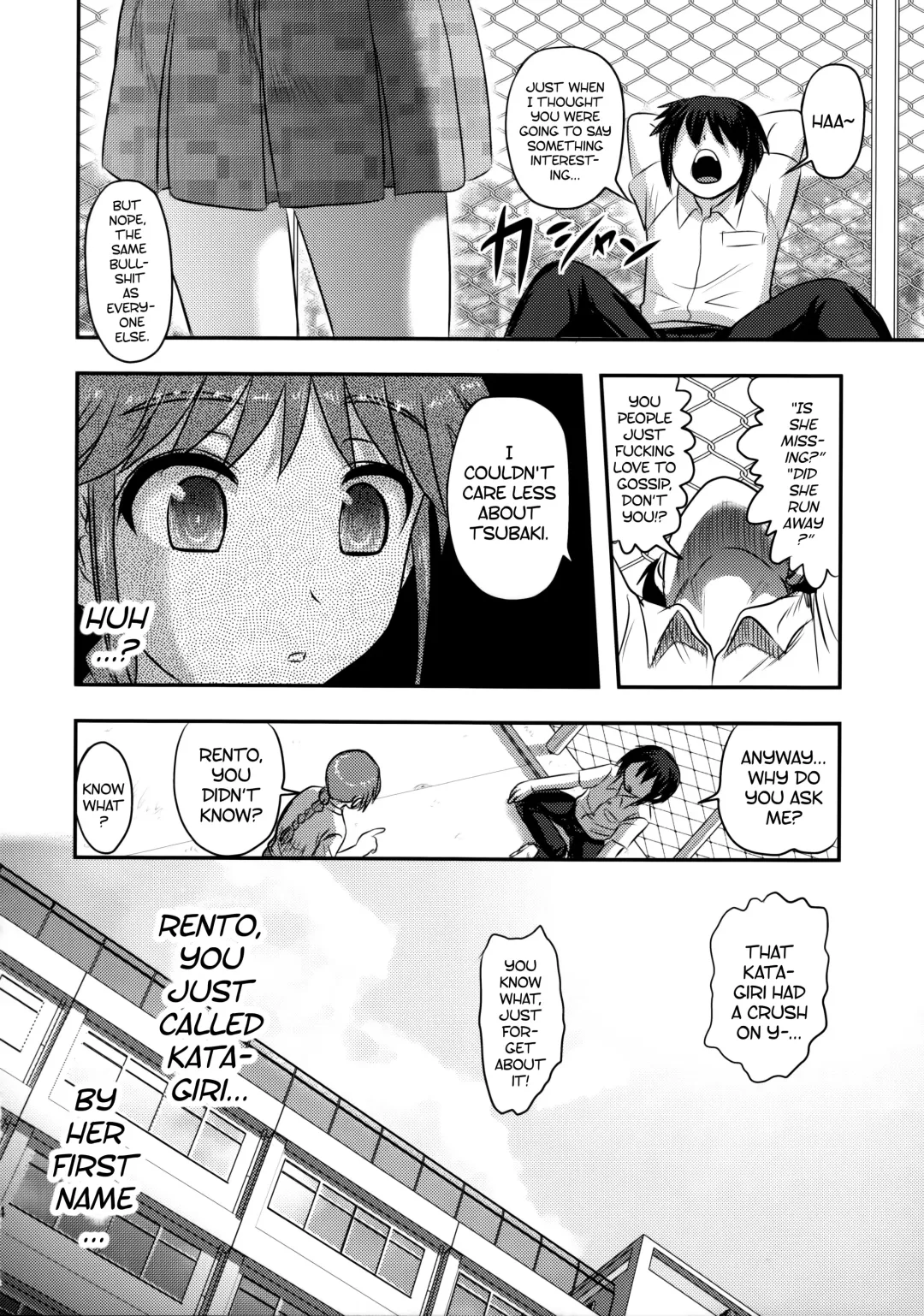 [Uziga Waita] Dokudoku vol.13 Gakkou Tsubaki | Moonlight Camellia Fhentai.net - Page 33