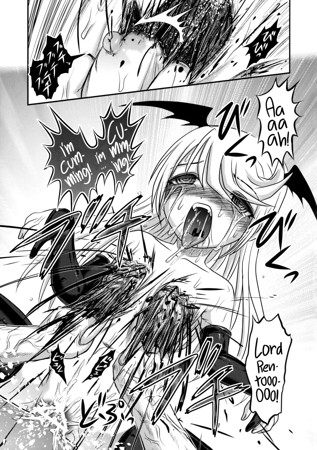 [Uziga Waita] Dokudoku vol.13 Gakkou Tsubaki | Moonlight Camellia Fhentai.net - Page 38