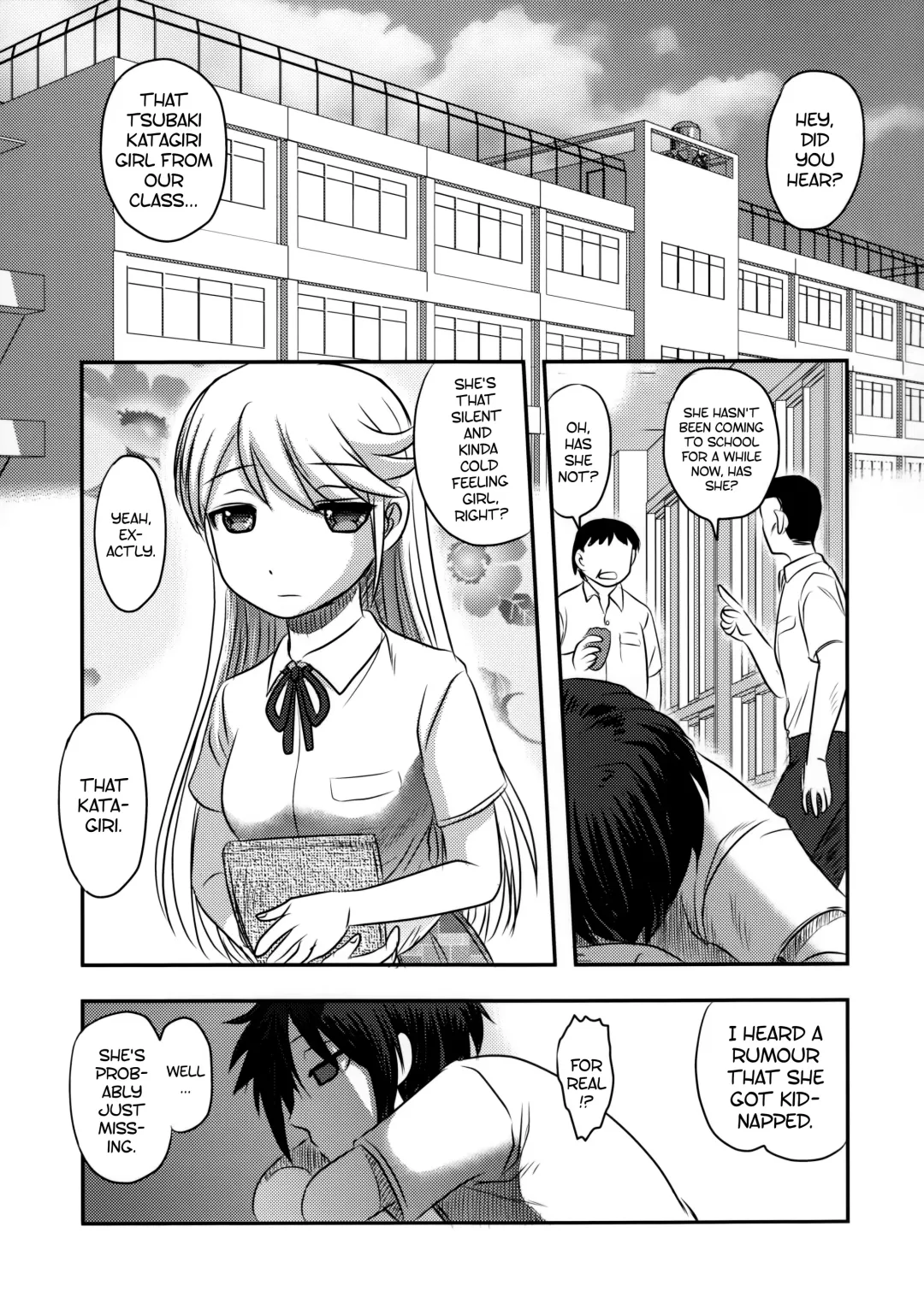 [Uziga Waita] Dokudoku vol.13 Gakkou Tsubaki | Moonlight Camellia Fhentai.net - Page 4