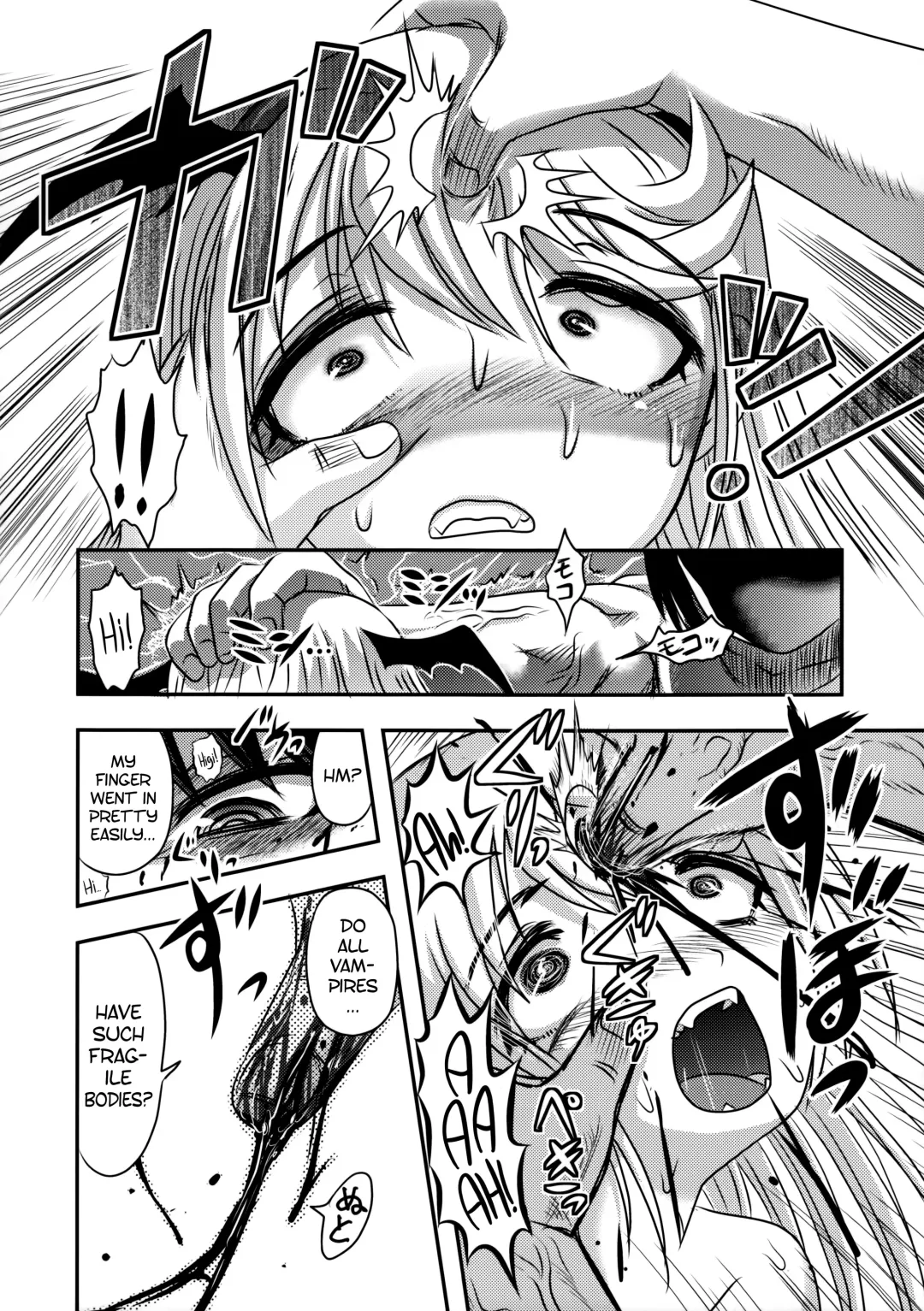 [Uziga Waita] Dokudoku vol.13 Gakkou Tsubaki | Moonlight Camellia Fhentai.net - Page 41