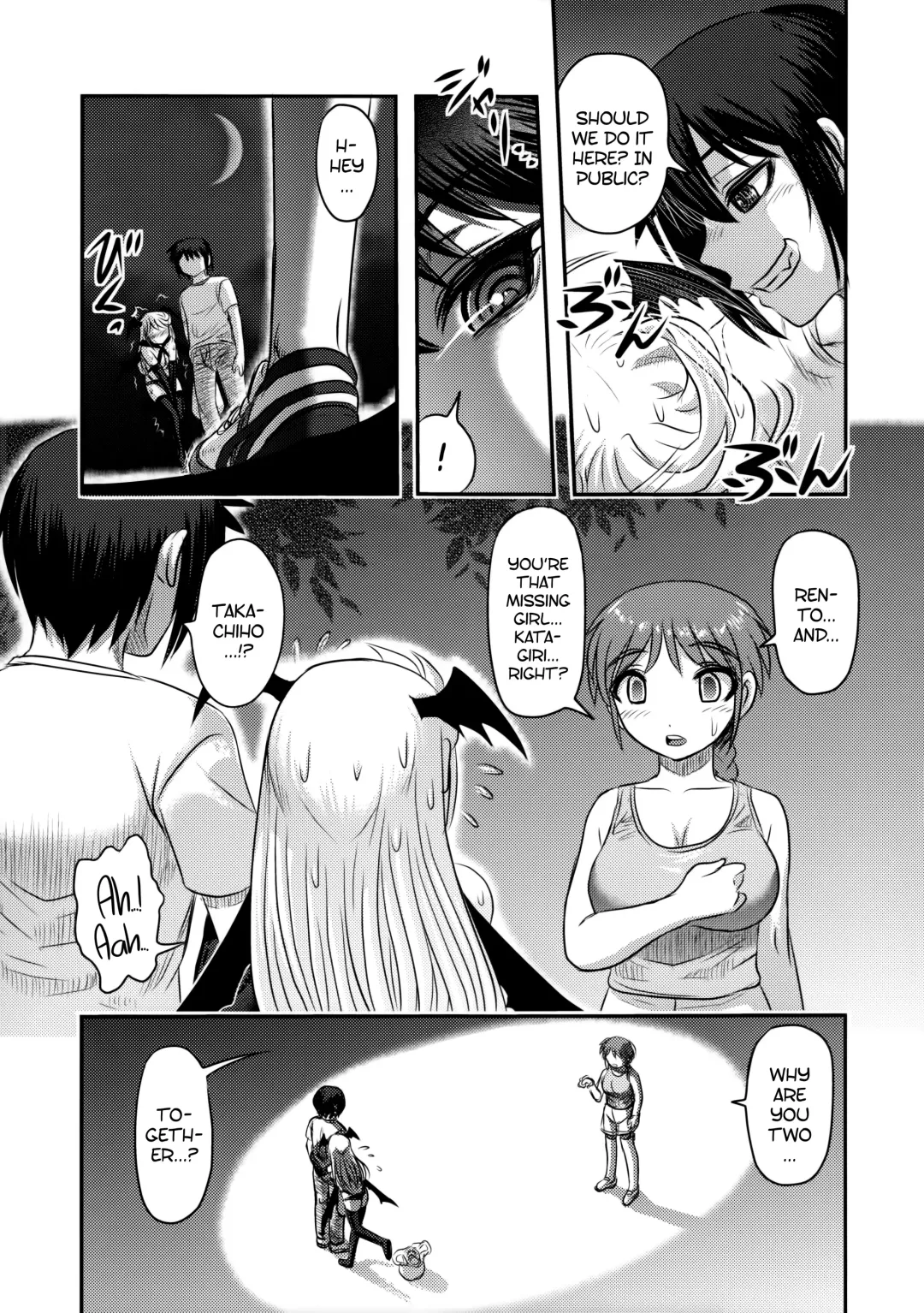 [Uziga Waita] Dokudoku vol.13 Gakkou Tsubaki | Moonlight Camellia Fhentai.net - Page 50