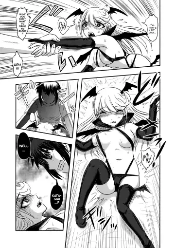 [Uziga Waita] Dokudoku vol.13 Gakkou Tsubaki | Moonlight Camellia Fhentai.net - Page 12