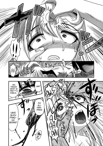 [Uziga Waita] Dokudoku vol.13 Gakkou Tsubaki | Moonlight Camellia Fhentai.net - Page 41