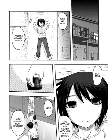 [Uziga Waita] Dokudoku vol.13 Gakkou Tsubaki | Moonlight Camellia Fhentai.net - Page 5