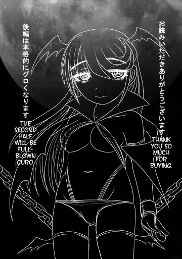 [Uziga Waita] Dokudoku vol.13 Gakkou Tsubaki | Moonlight Camellia Fhentai.net - Page 54