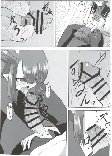 [Akiyama Yuuzi] Ito no Naka de Fhentai.net - Page 5