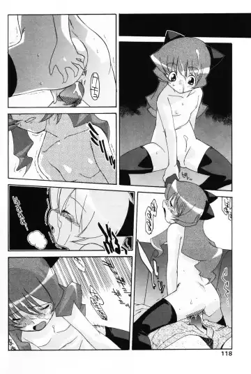 Komoe Vol. 4 Fhentai - Page 116