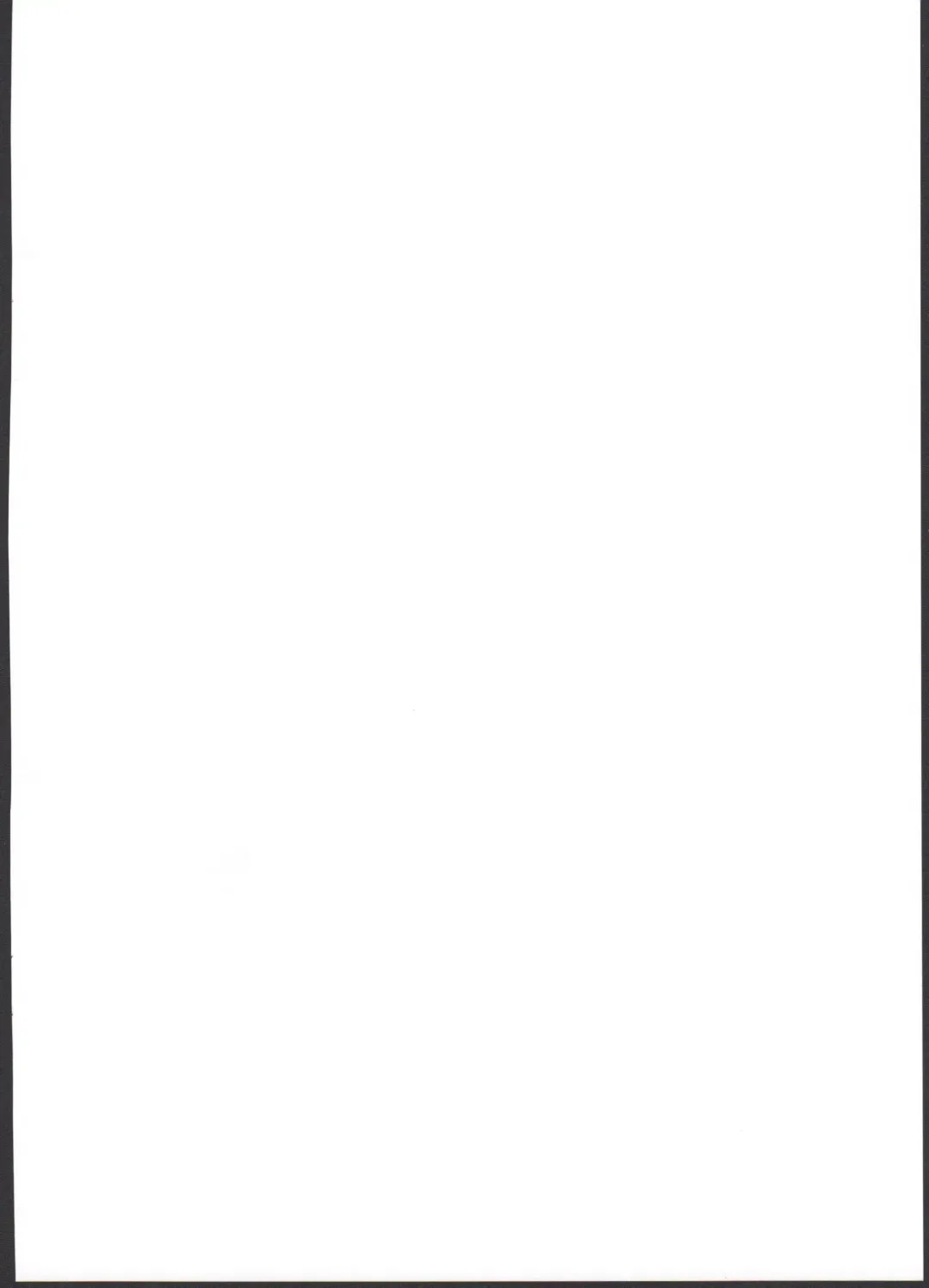 [Gakugaku] Reika-san no Yuuenchi Fhentai - Page 35