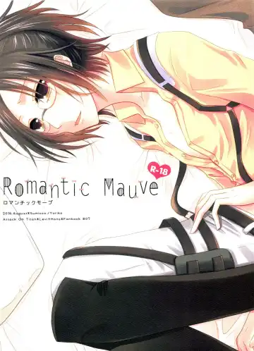 Read [Yoriko] Romantic Mauve - Fhentai