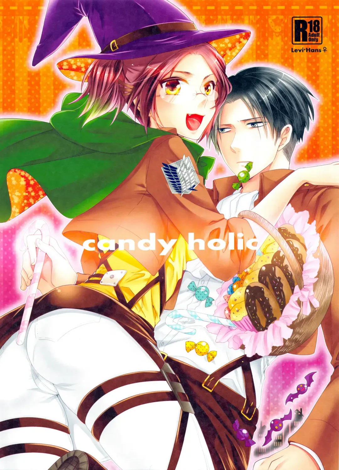 Read [Kisaki Noah] candy holic - Fhentai.net