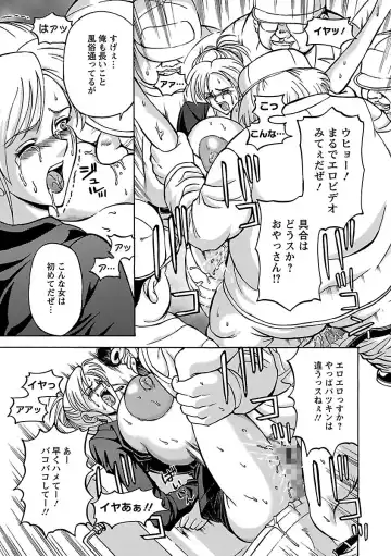 [Hasebe Mitsuhiro] Kinpatsu Bakunyuu Seisho - Blonde Rape Bible Fhentai - Page 113