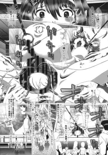 [Kakinomoto Utamaro] i★dol Shouko  FINAL FLASH Fhentai - Page 21