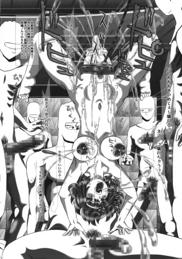 [Kakinomoto Utamaro] i★dol Shouko  FINAL FLASH 2ndSTAGE Fhentai - Page 35