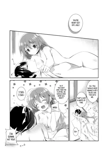 [Amanagi Seiji] Watashi to Kanojo to Ai to Yoku Fhentai - Page 16