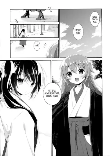 [Amanagi Seiji] Watashi to Kanojo to Ai to Yoku Fhentai - Page 4