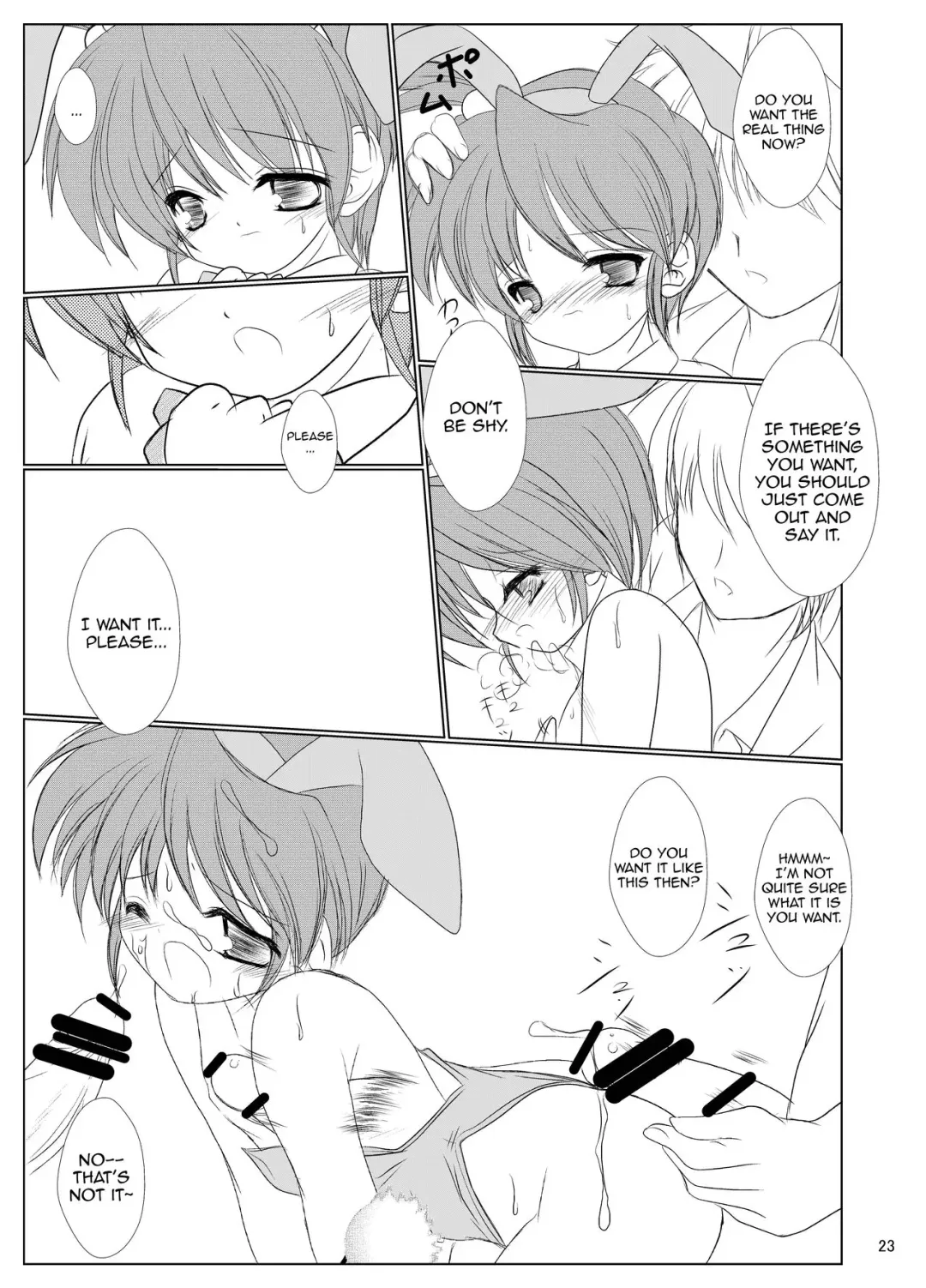 [Sachuma] FanFanBox15! Fhentai - Page 24