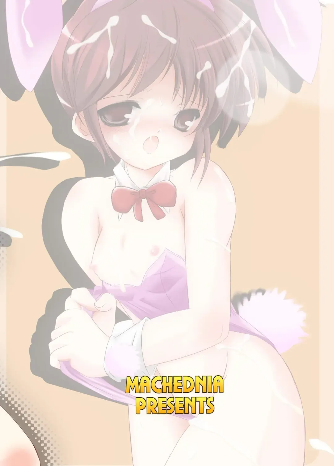 [Sachuma] FanFanBox15! Fhentai - Page 30