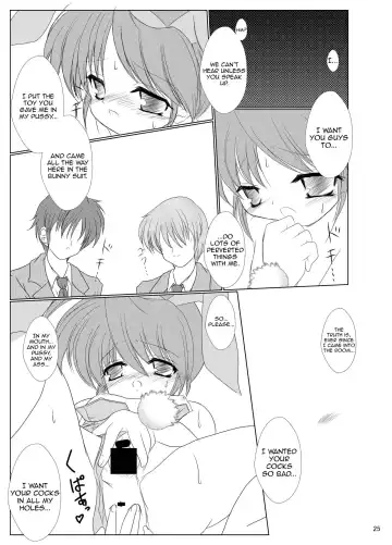 [Sachuma] FanFanBox15! Fhentai - Page 26