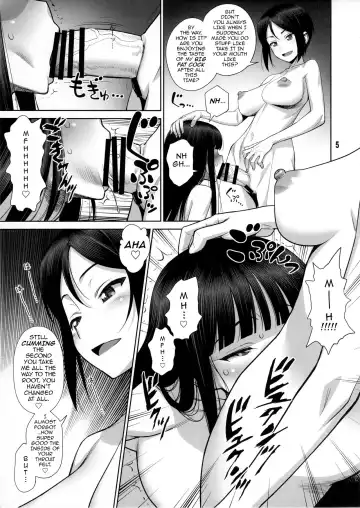 [Minazuki Juuzou] Zuryu tto Irete Zubozubo tto Yareba Gekiharitsu 120% | Sliding in and Pounding it is 120% Effective Fhentai - Page 4