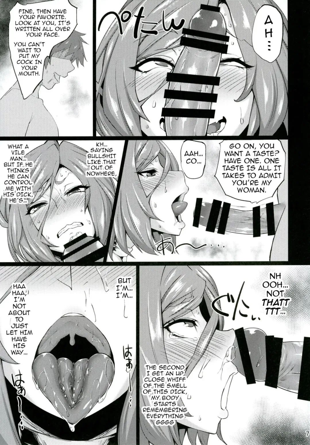[Kurotama] Akirame ga Warui Shoubun de na | No One Likes a GIRL Who Surrenders Fhentai - Page 6