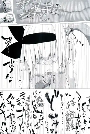 [Harubaru Haruto] Watashi no Shokushu-chan Fhentai - Page 16