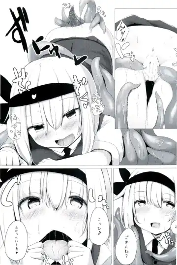 [Harubaru Haruto] Watashi no Shokushu-chan Fhentai - Page 6