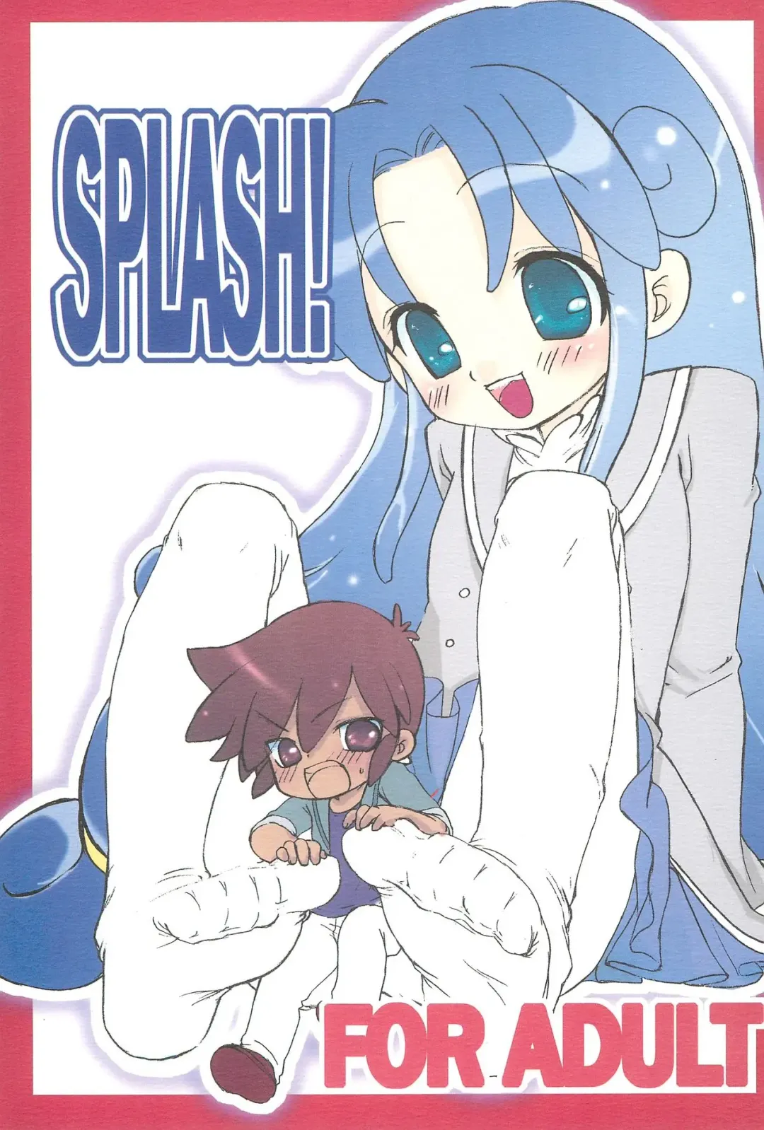 [Konno Chikata] SPLASH! Fhentai - Page 1