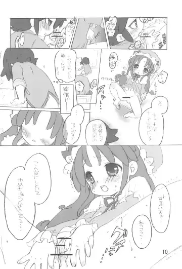 [Konno Chikata] SPLASH! Fhentai - Page 10