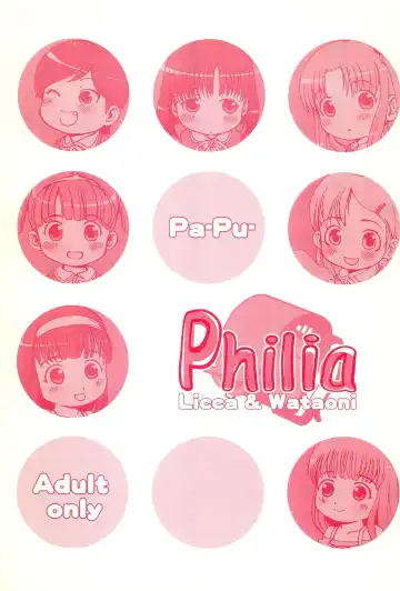 [Lee - Yamazaki Mitsuru] Philia Licca & Wataoni - Fhentai