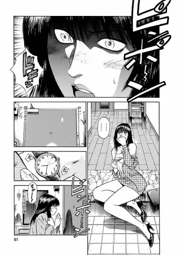 [Hiraoka Ryuichi] Datenshi no Yuuwaku -Office Angel Project- 1 Fhentai - Page 49