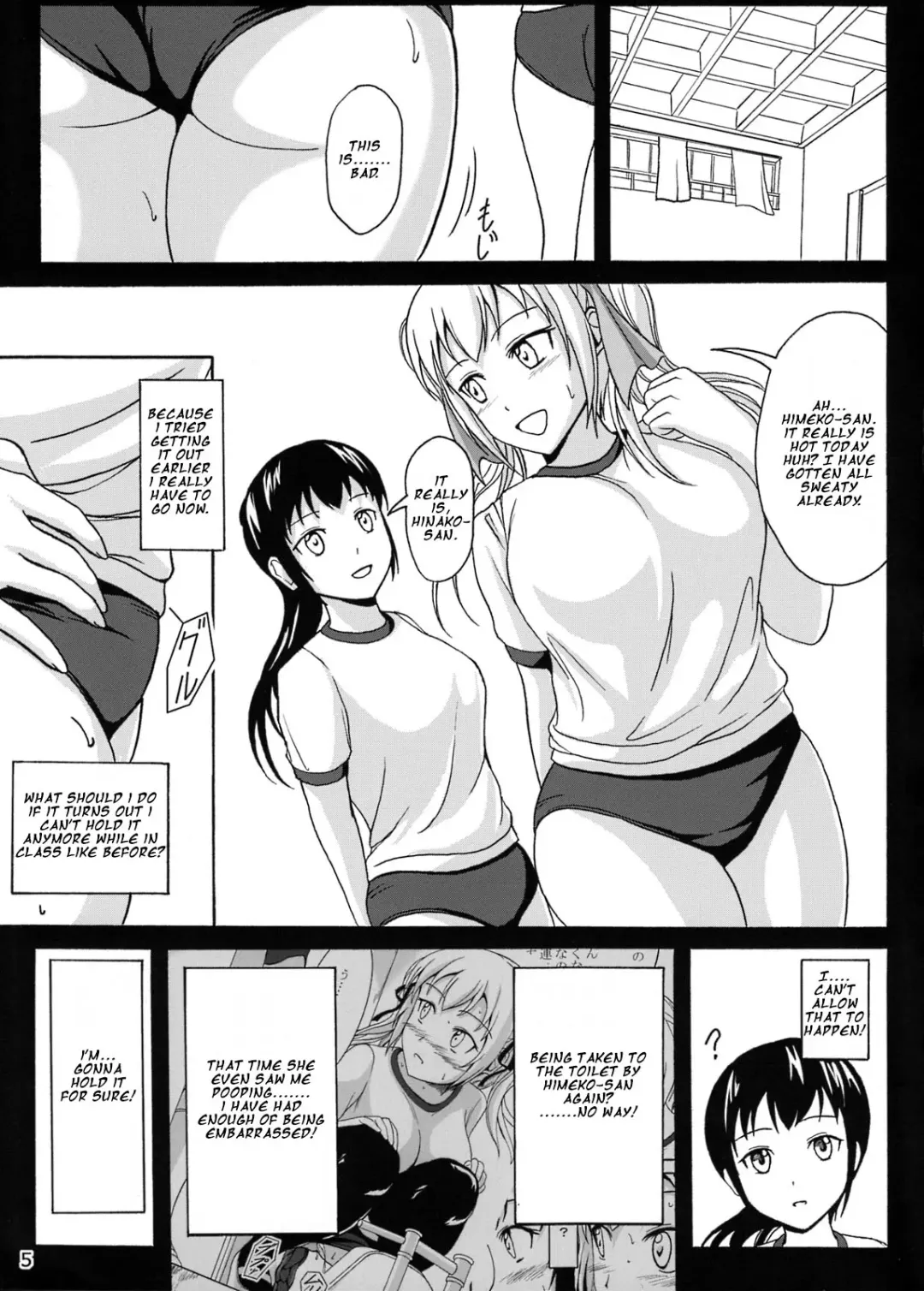[Shiina Nami] Haisetsu Shoujo 7 Hinako no Shippai Fhentai - Page 5