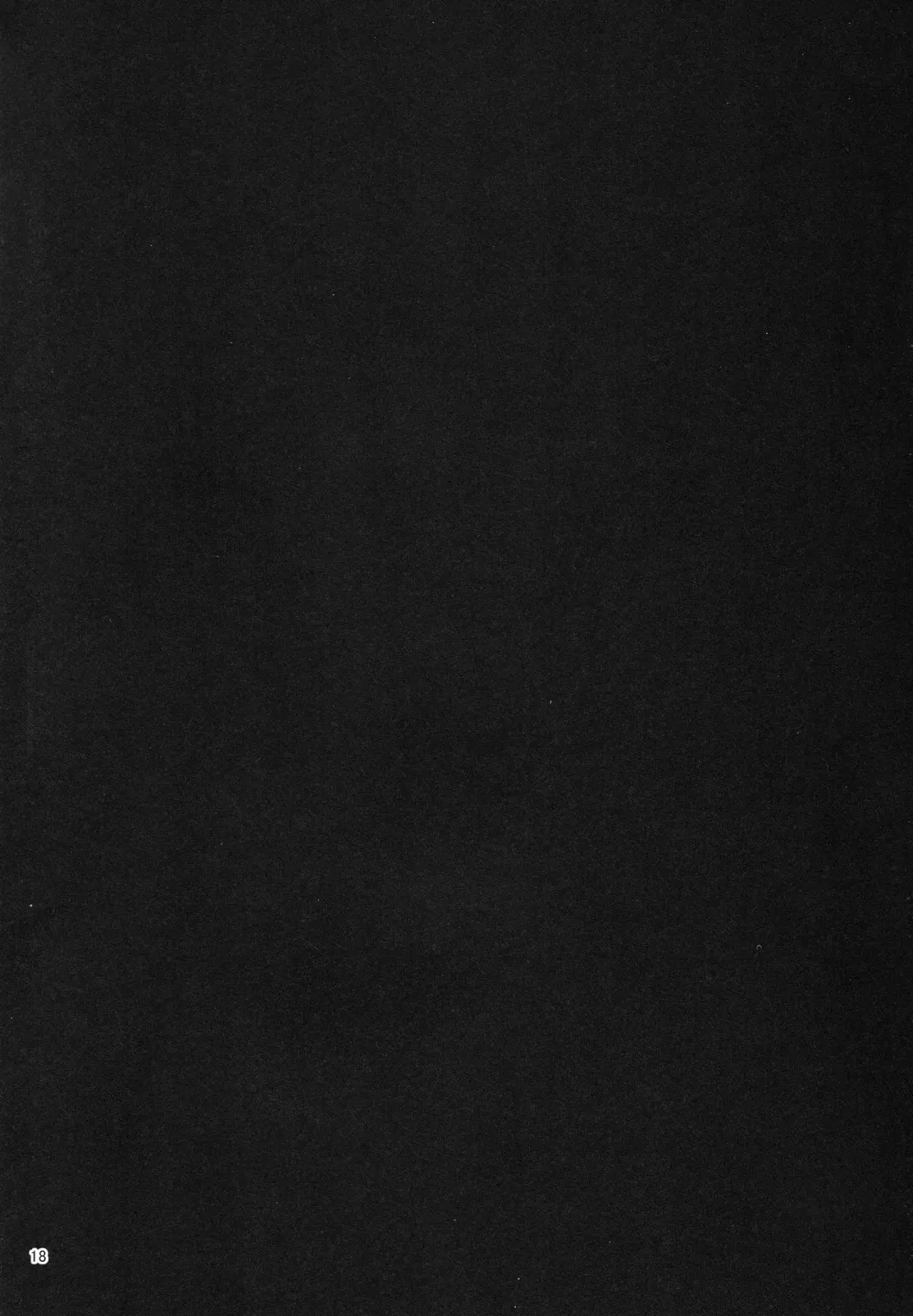 [Kamita] Megami no Itazura Fhentai - Page 18