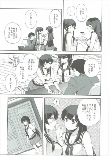 [Ichinomiya] Yoru Yahagi 6 Fhentai - Page 54
