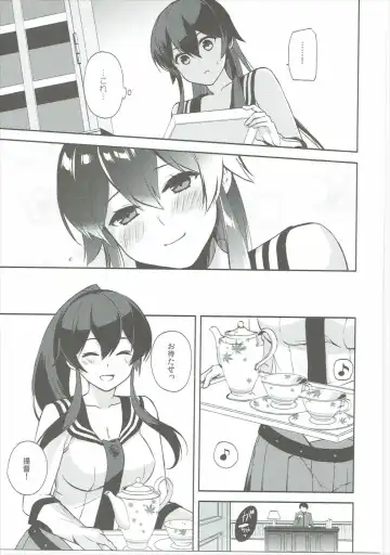 [Ichinomiya] Yoru Yahagi 6 Fhentai - Page 56