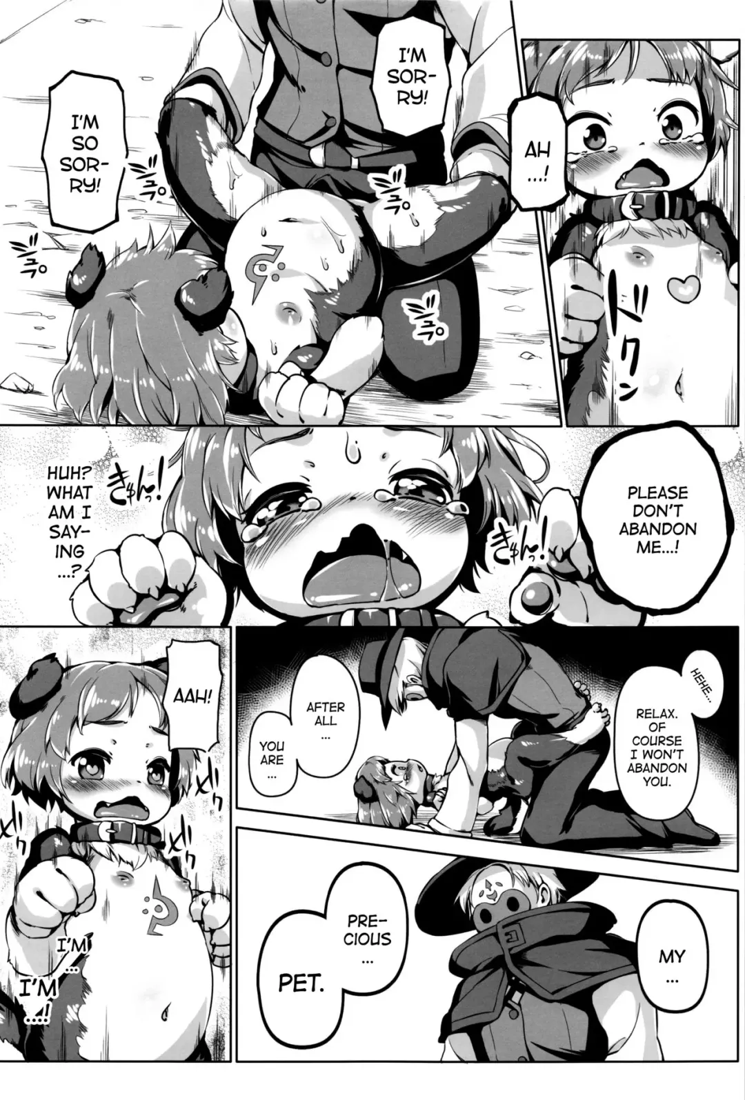 [Hansharu] Joukenhansha Surikomi Dan Pavlov Bread!! | Conditioned Reflex Imprinting Chapter: Pavlov Bullet!!! Fhentai - Page 16