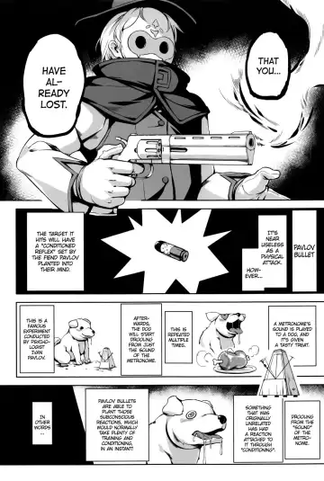 [Hansharu] Joukenhansha Surikomi Dan Pavlov Bread!! | Conditioned Reflex Imprinting Chapter: Pavlov Bullet!!! Fhentai - Page 4
