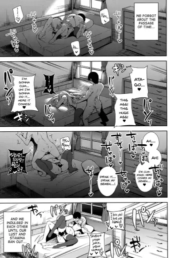 [Tomohiro Kai] Atago At Work Fhentai - Page 20