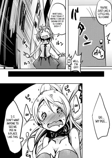 [Bunbon] Eri-chan ga Sugoku Gaman Shiteru You Nanode Houchi Shitokimasu Fhentai - Page 5