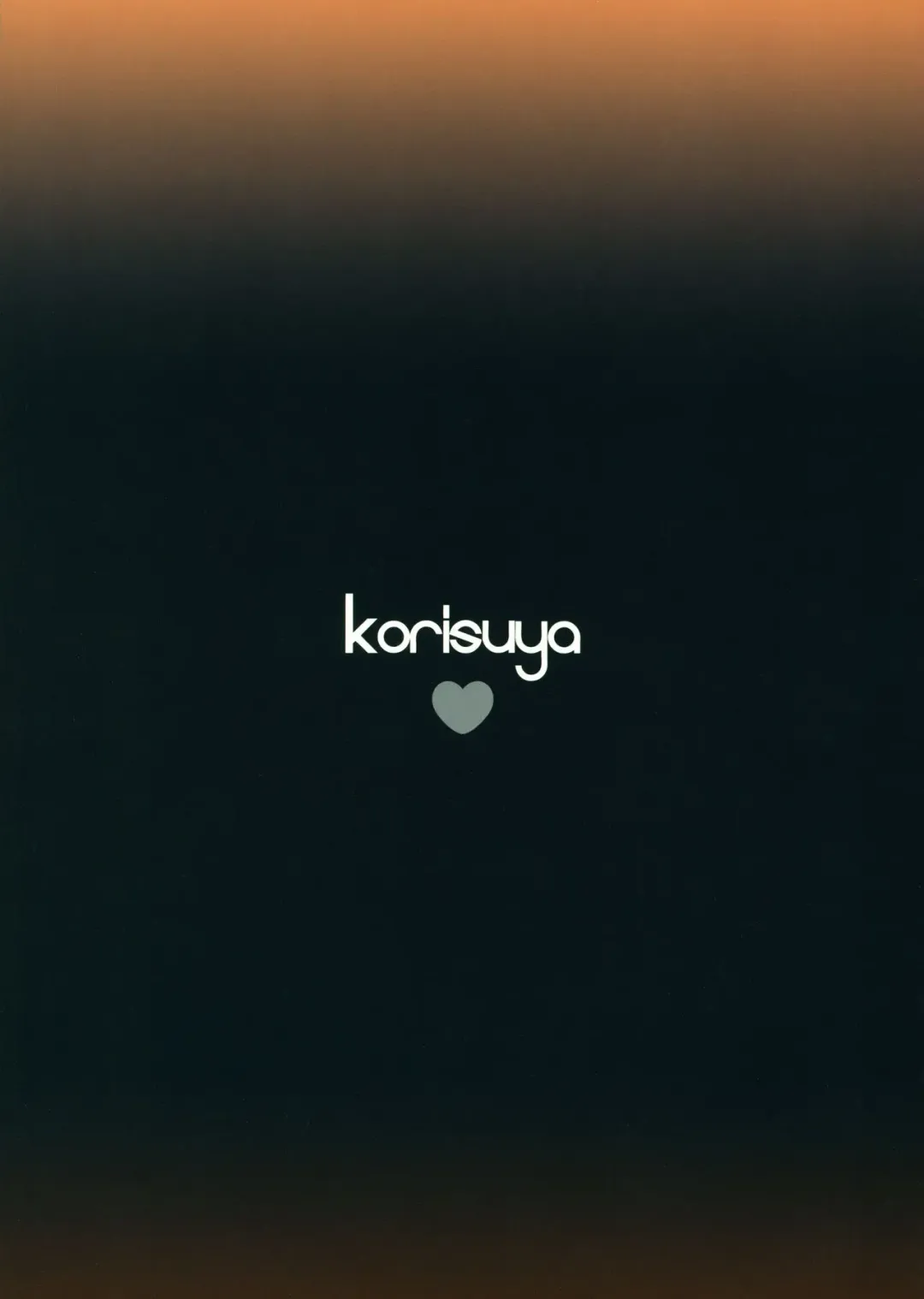 [Korisu] Yuugure Kaisuiyokujou Kouishitsu Fhentai - Page 28