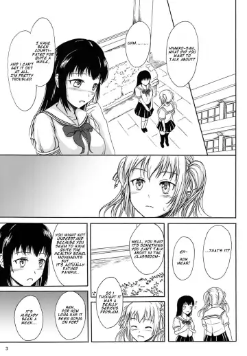 [Shiina Nami] Haisetsu Shoujo 8 Benpi Shoujo to Kaiben Shoujo Fhentai.net - Page 2