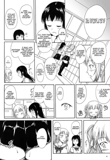 [Shiina Nami] Haisetsu Shoujo 8 Benpi Shoujo to Kaiben Shoujo Fhentai.net - Page 3