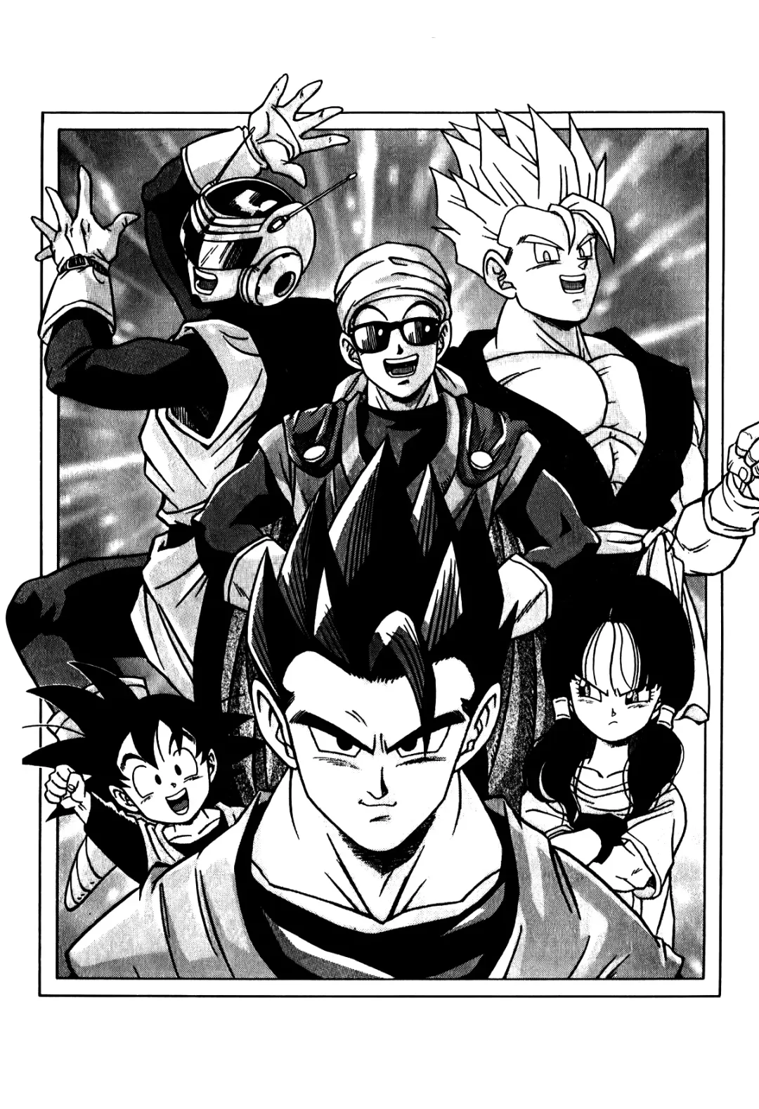 [Garland] Dragon Ball H - Gohan & Videl Fhentai - Page 2