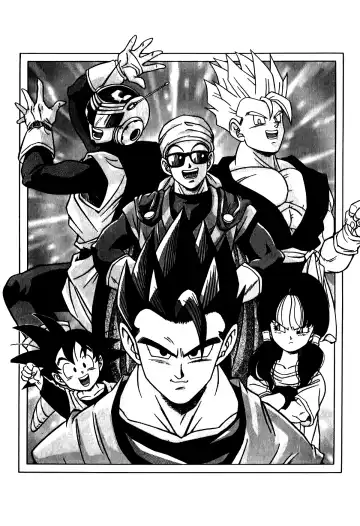 [Garland] Dragon Ball H - Gohan & Videl Fhentai - Page 2