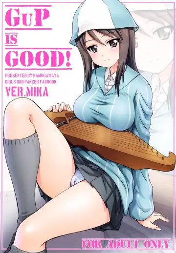 [Kamogawa Tanuki] GuP is good! ver.MIKA - Fhentai