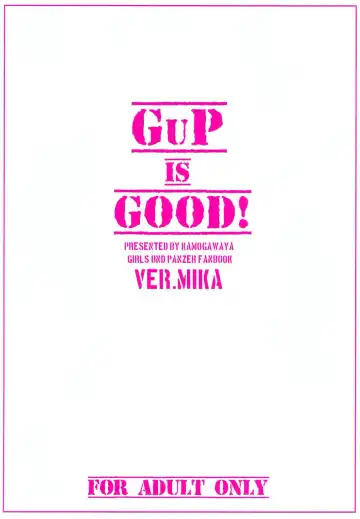 [Kamogawa Tanuki] GuP is good! ver.MIKA Fhentai - Page 19