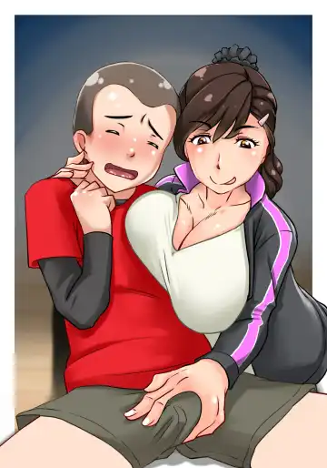 [Tetsukui] Houman Juku Koushi ~Kojin Juku no Oppai Sensei to Inwai Jugyou~ Fhentai - Page 45